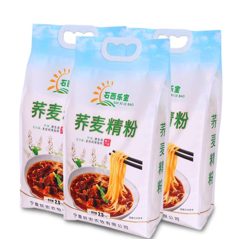 同心县 旺宏荞麦精粉2.5kg/袋