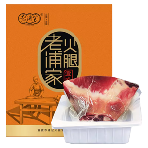 宣威市 老浦家宣威皇冠火腿盒装2kg